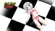High School DxD (Koneko Eyecatch 3)